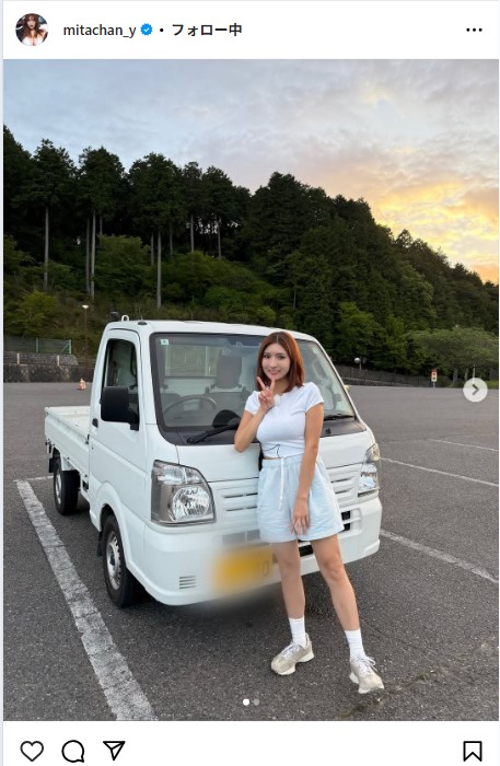 三田悠貴のインスタグラムから