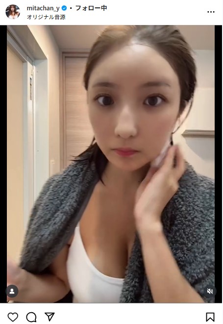 三田悠貴のインスタグラムから