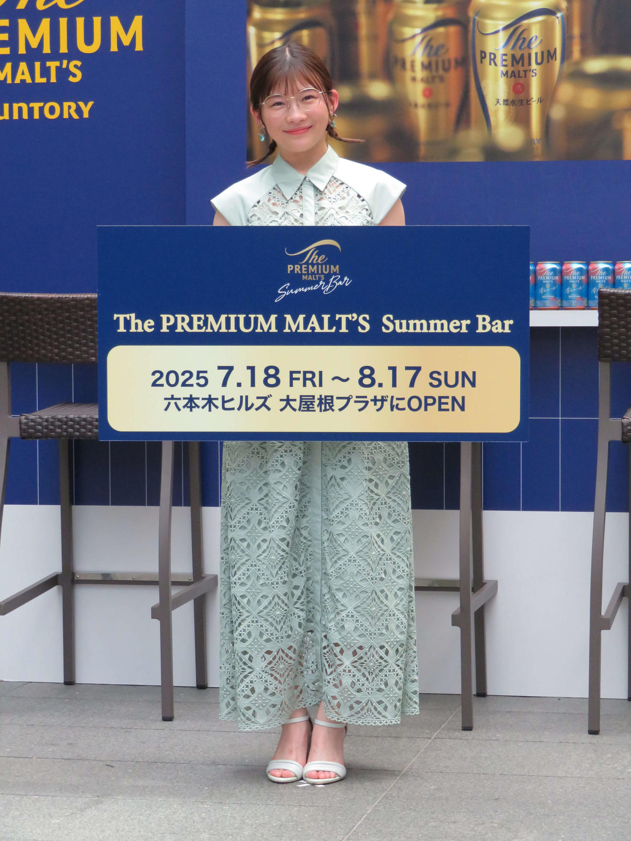 サントリー「The PREMIUM MALT'S Summer Bar」オープニングイベントに登壇した伊藤沙莉（撮影・村上幸将）