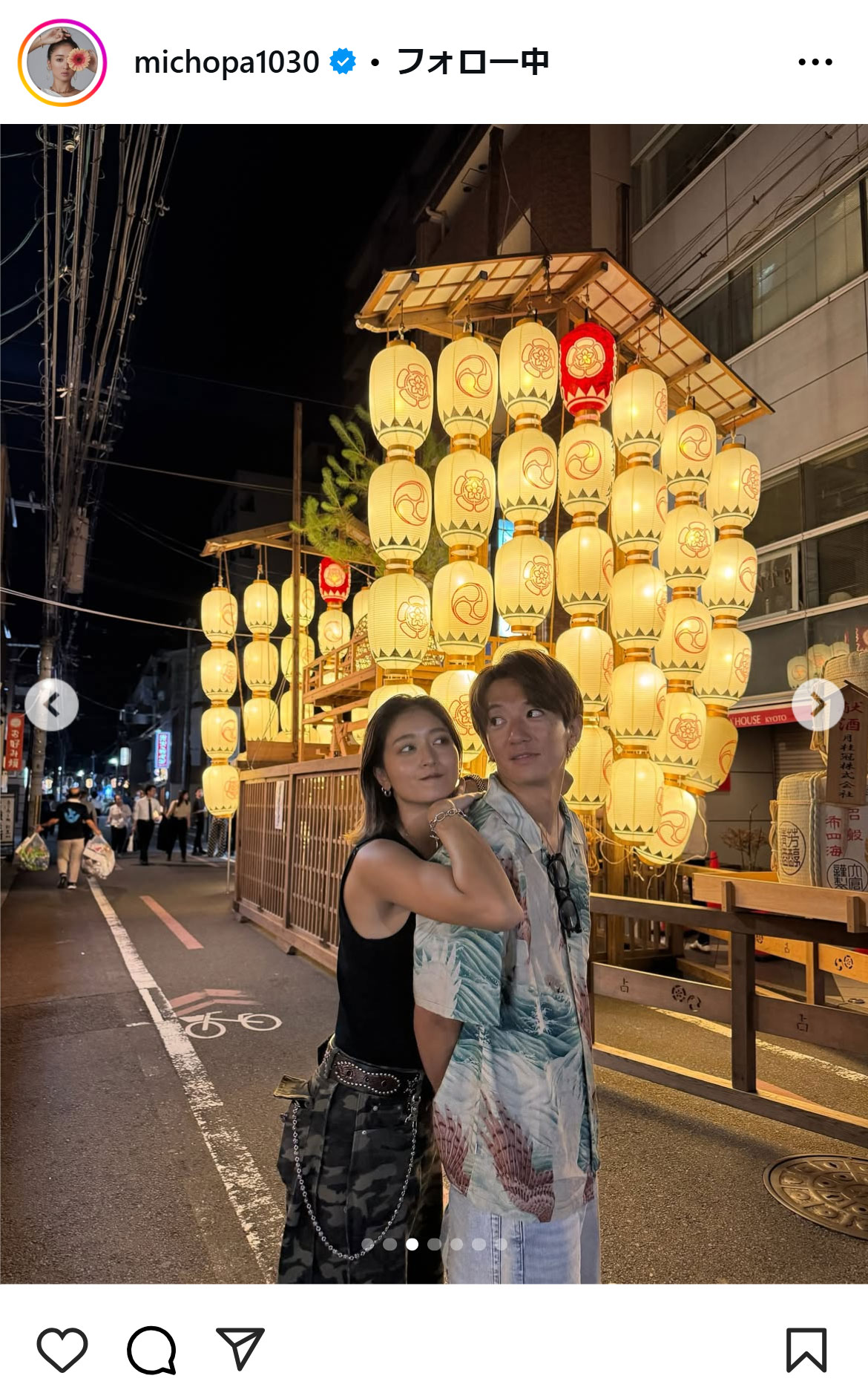 みちょぱのインスタグラムから