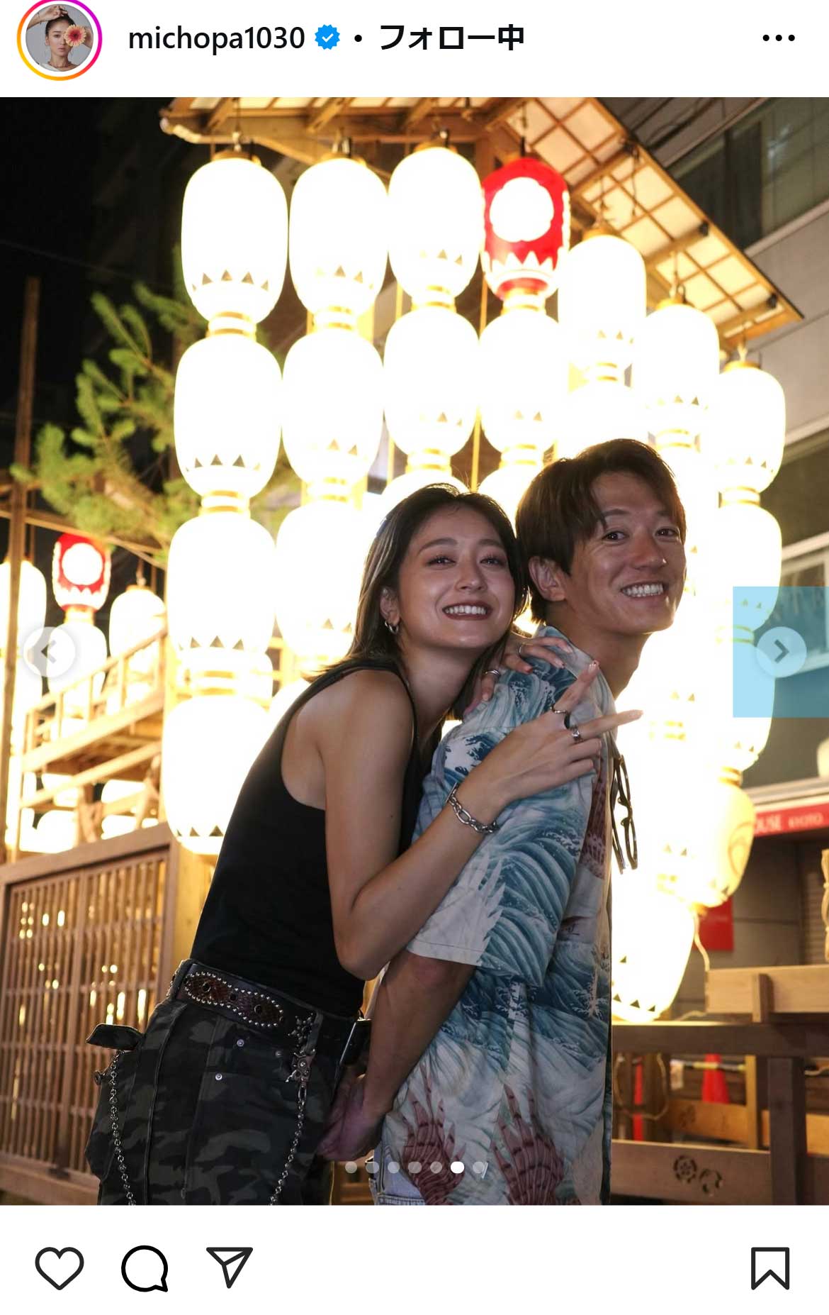 みちょぱのインスタグラムから