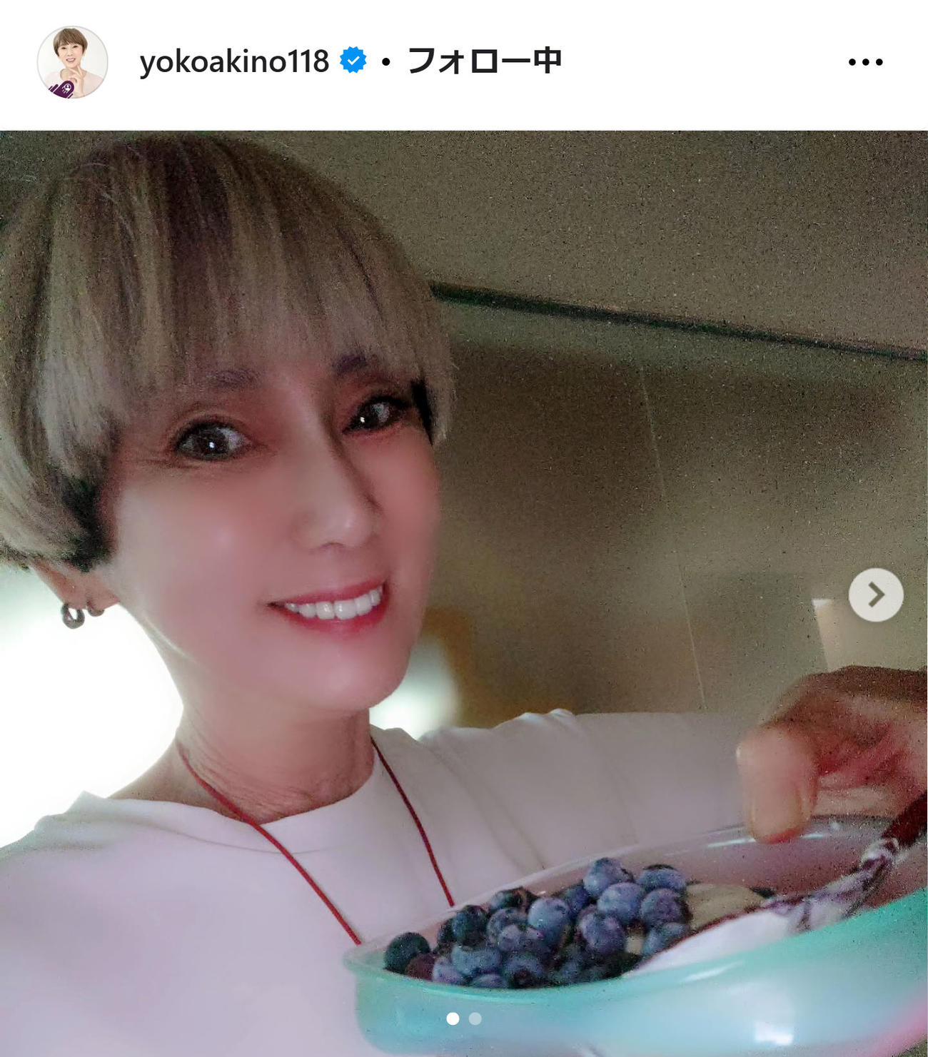秋野暢子のインスタグラムから