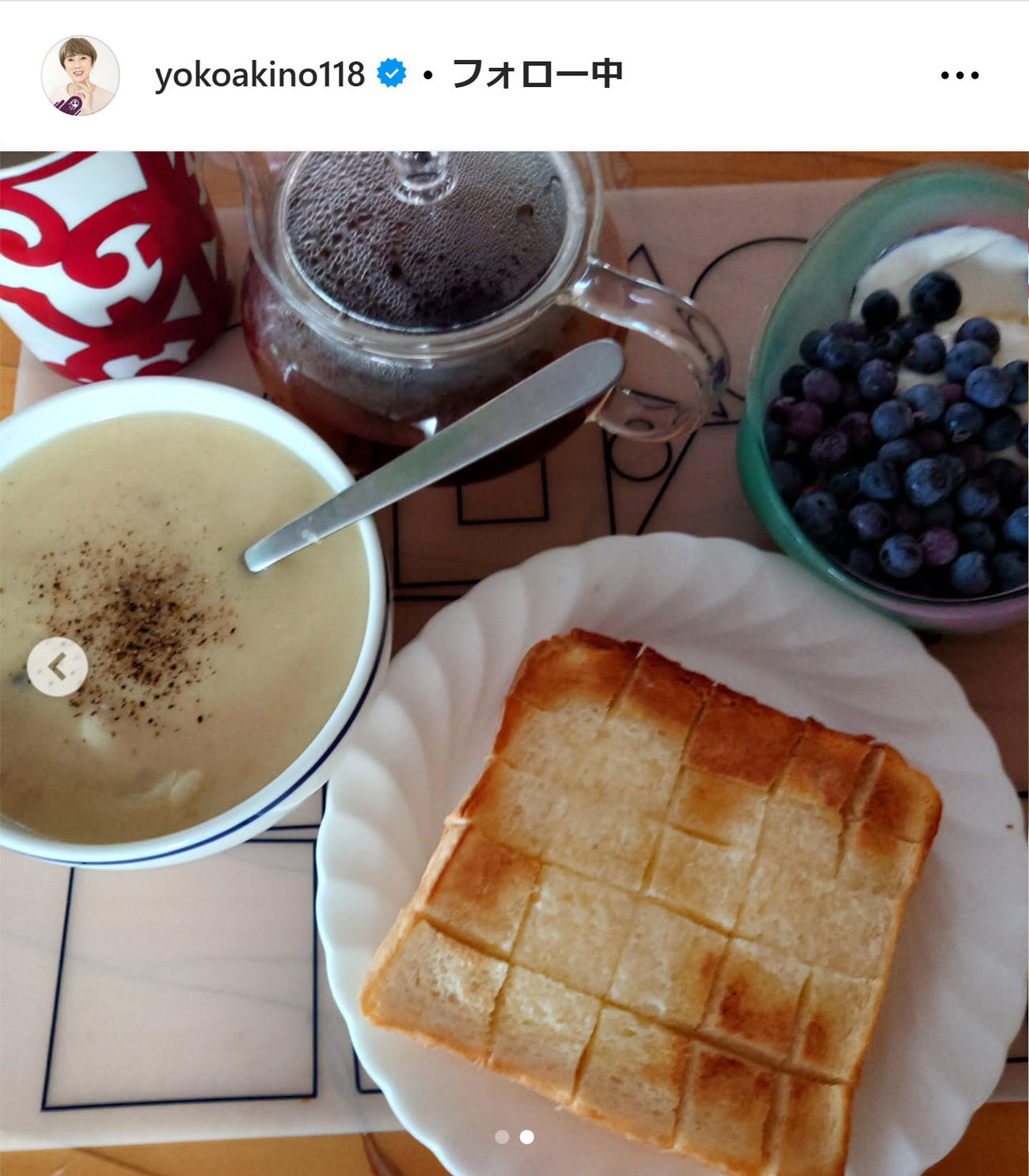 秋野暢子のインスタグラムから