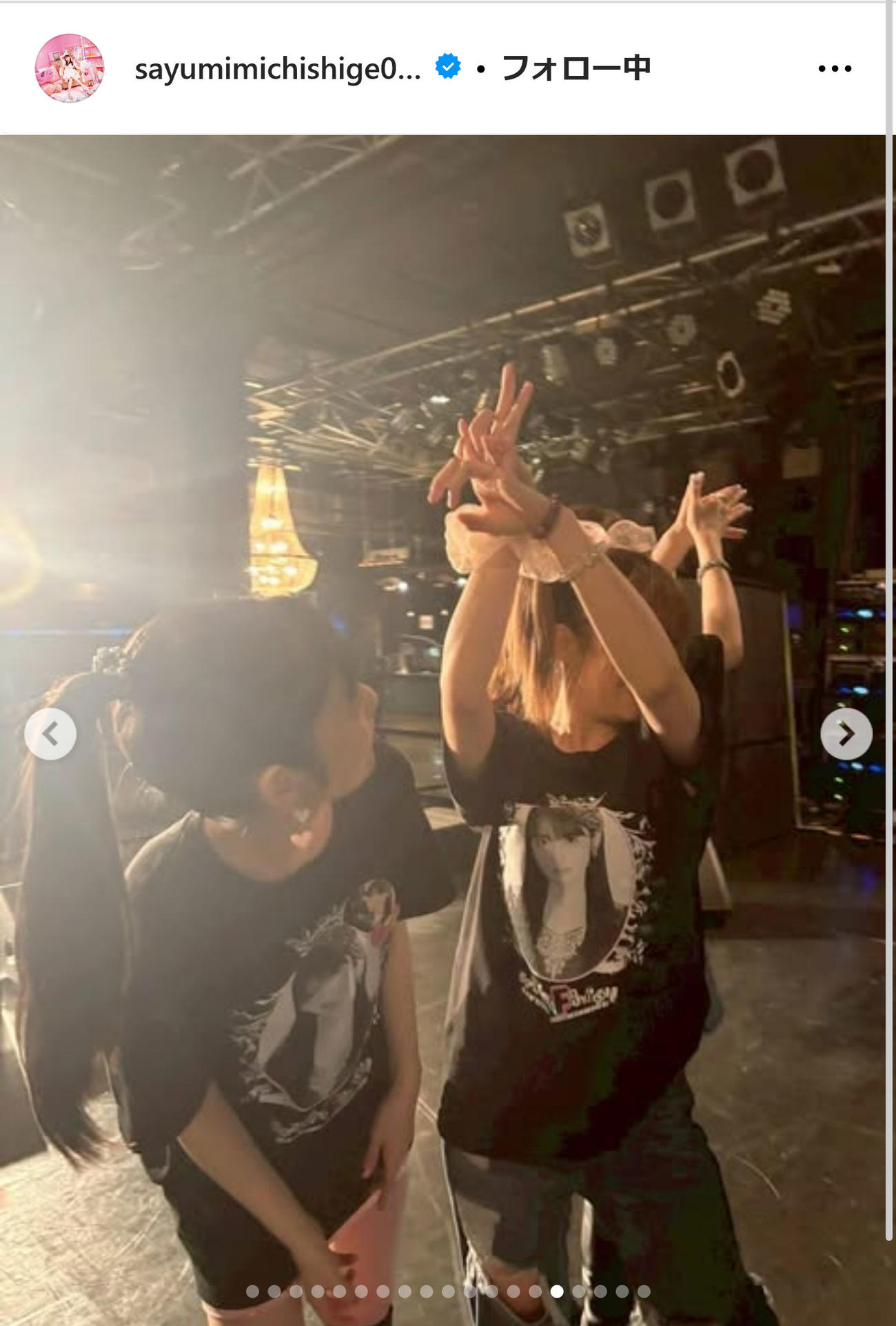 道重さゆみインスタグラムから