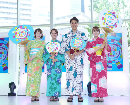 Hamp Back 林萌日々子 17歳 朝焼け待つ夜明け テレビ朝日・六本木ヒルズ SUMMER FES」19日スタート テレ朝新人アナ4