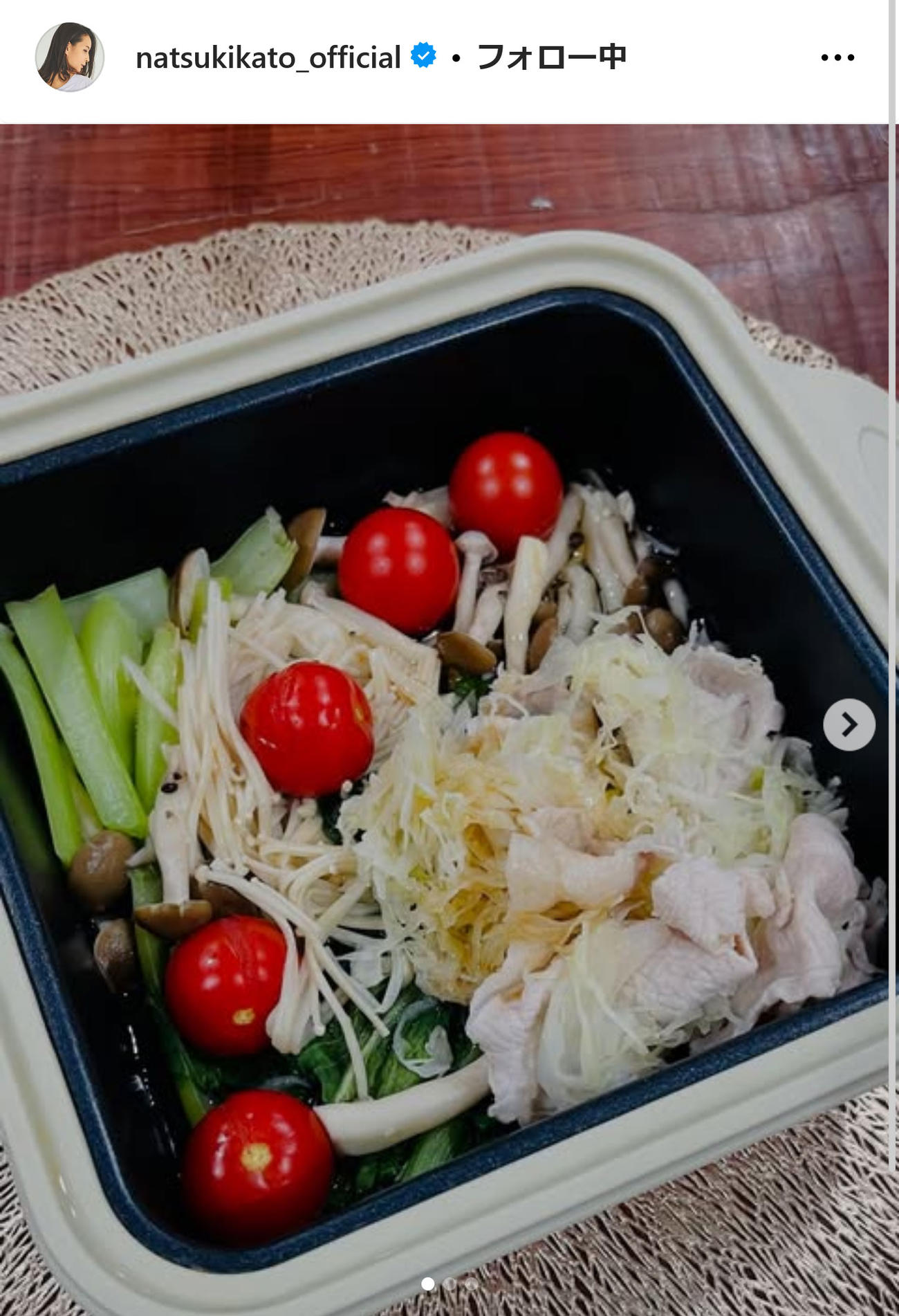 加藤夏希インスタグラムから