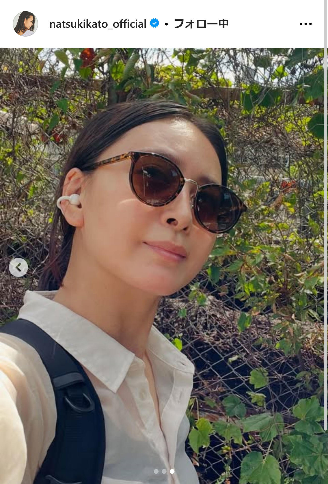 加藤夏希インスタグラムから