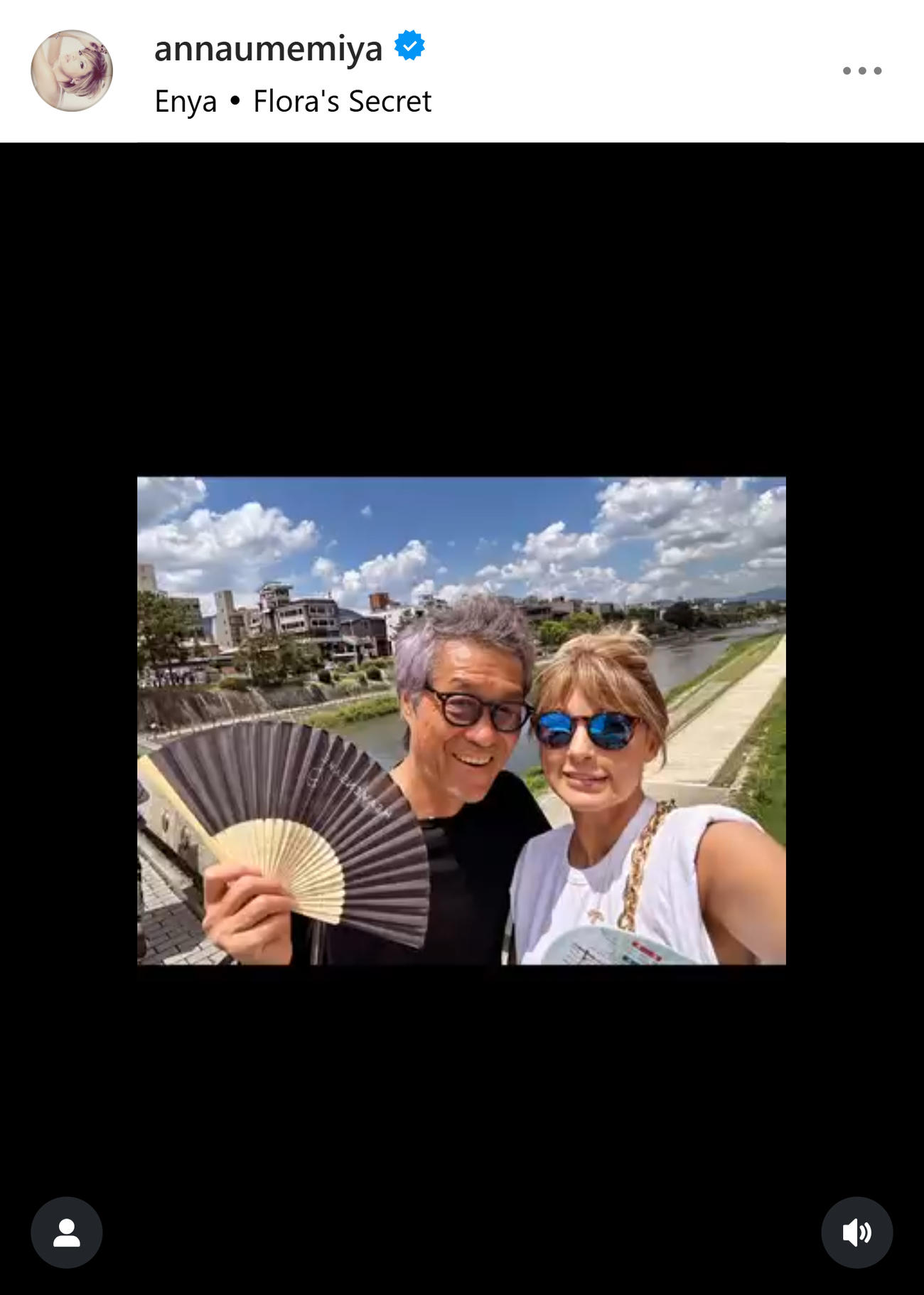梅宮アンナのインスタグラムから