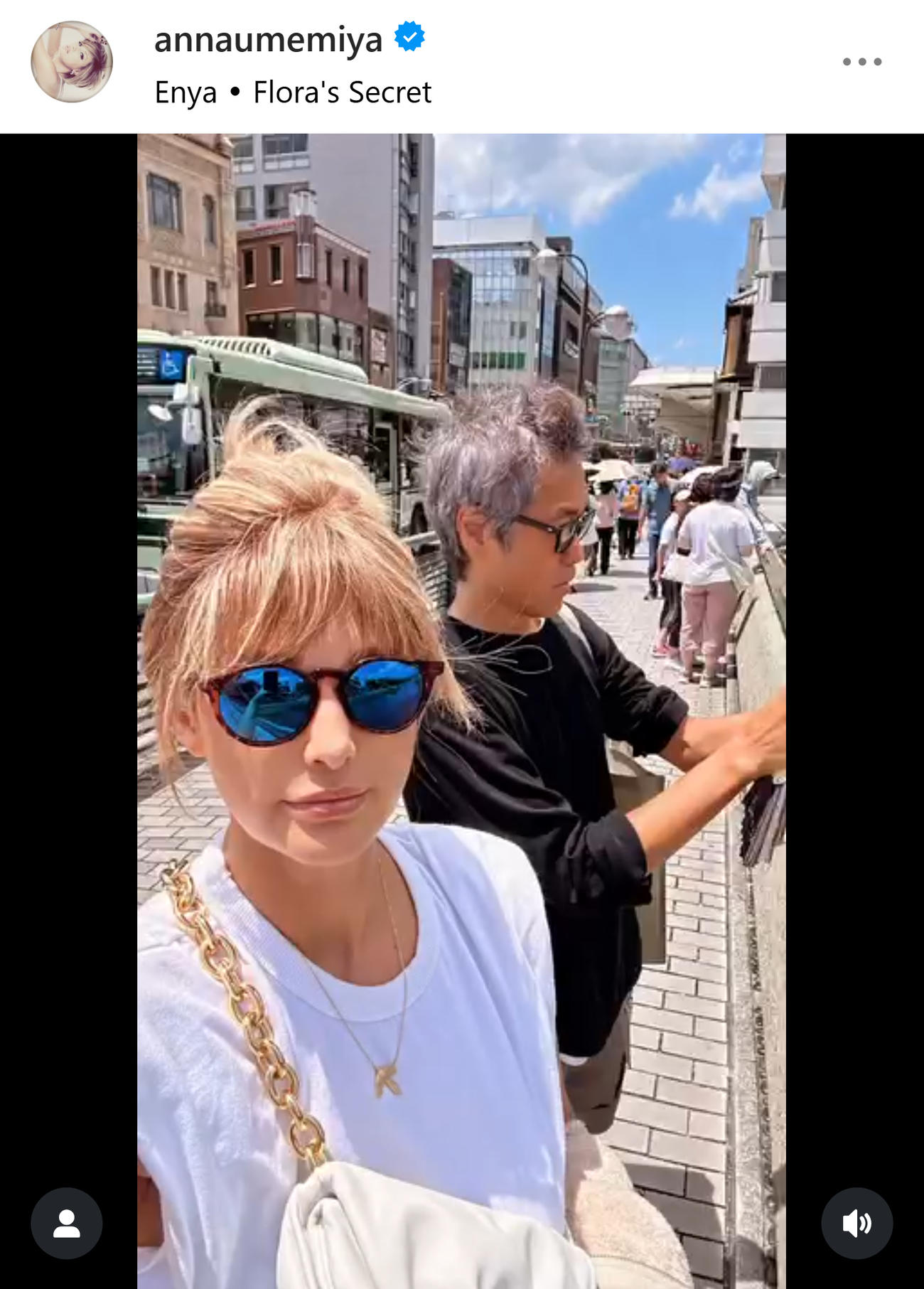 梅宮アンナのインスタグラムから