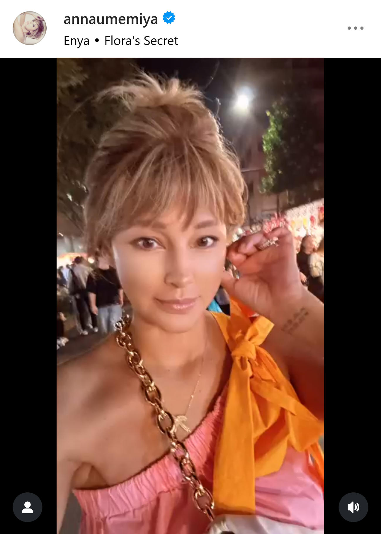 梅宮アンナのインスタグラムから