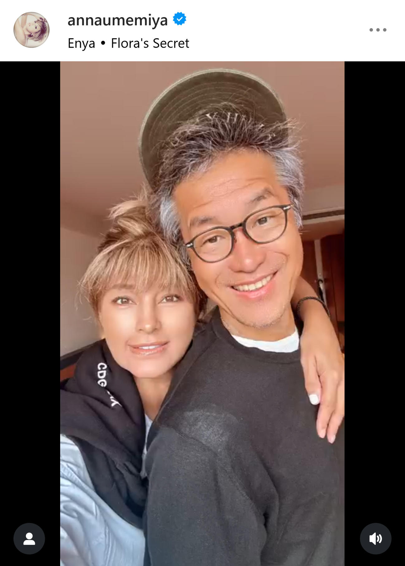 梅宮アンナのインスタグラムから