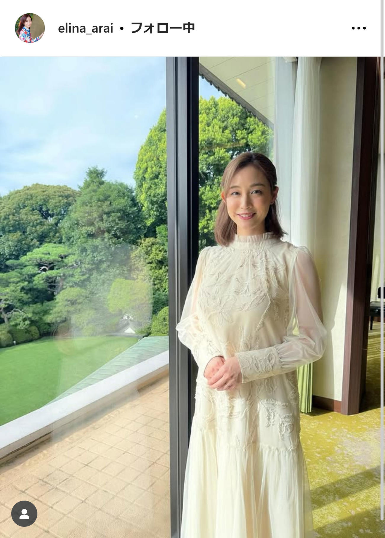新井恵理那アナのインスタグラムから