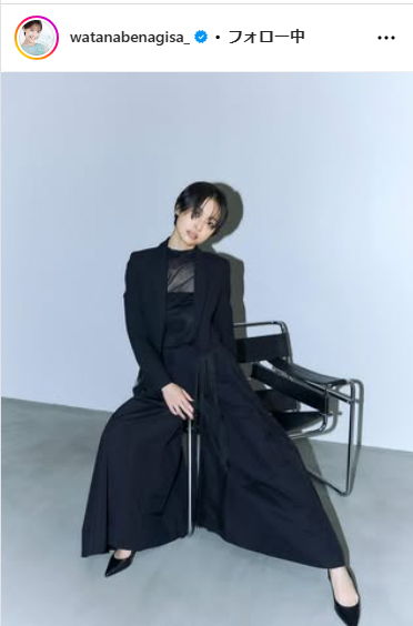 渡邊渚のインスタグラムから