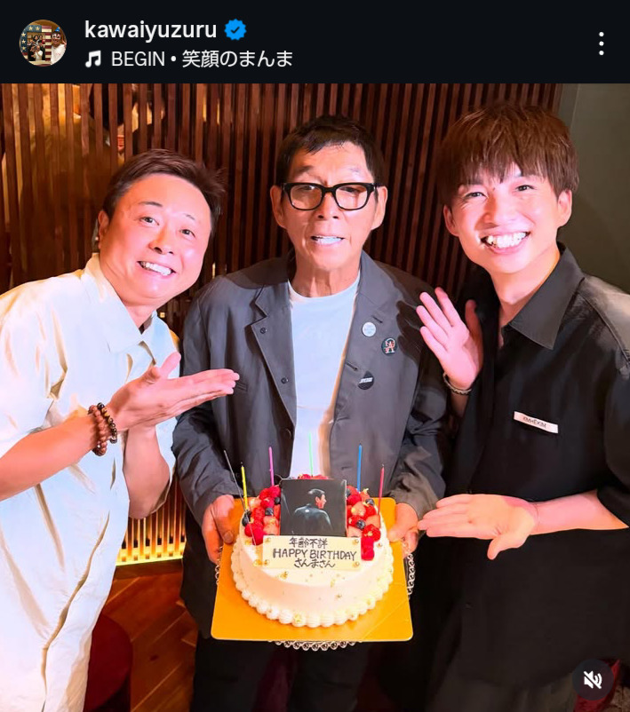 河井ゆずるのインスタグラムから