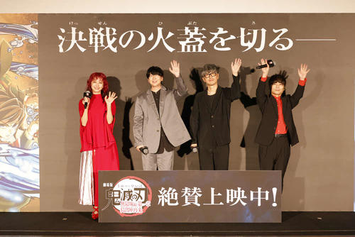 鬼滅の刃 無限城編」花江夏樹、初日に見て「人の手で作ったのか？ 涙が