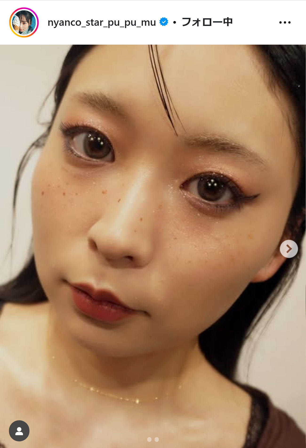 にゃんこスターアンゴラ村長のインスタグラムから