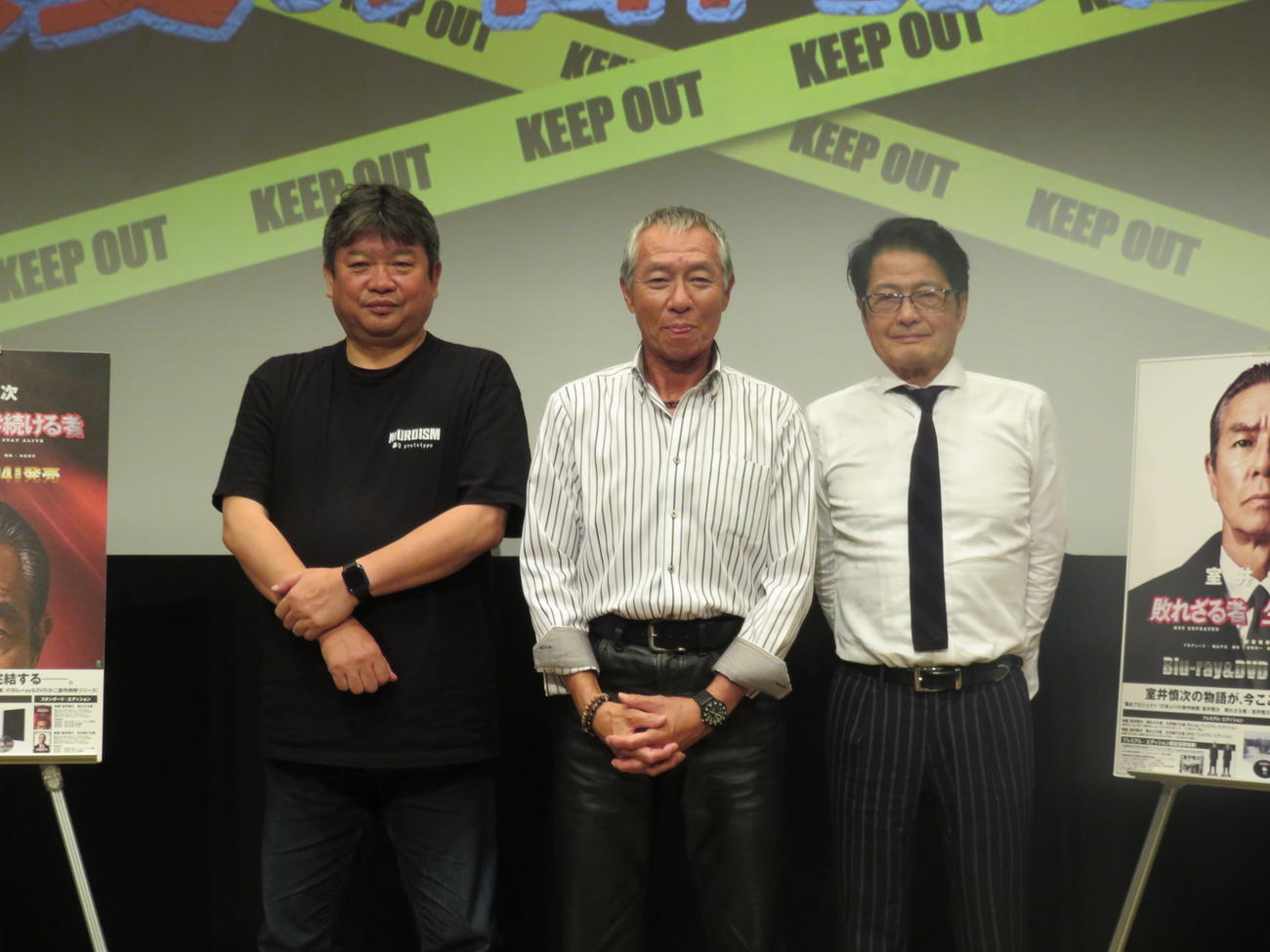 映画「室井慎次」のトークショーを行った、左から本広克行監督、柳葉敏郎、亀山千広プロデューサー