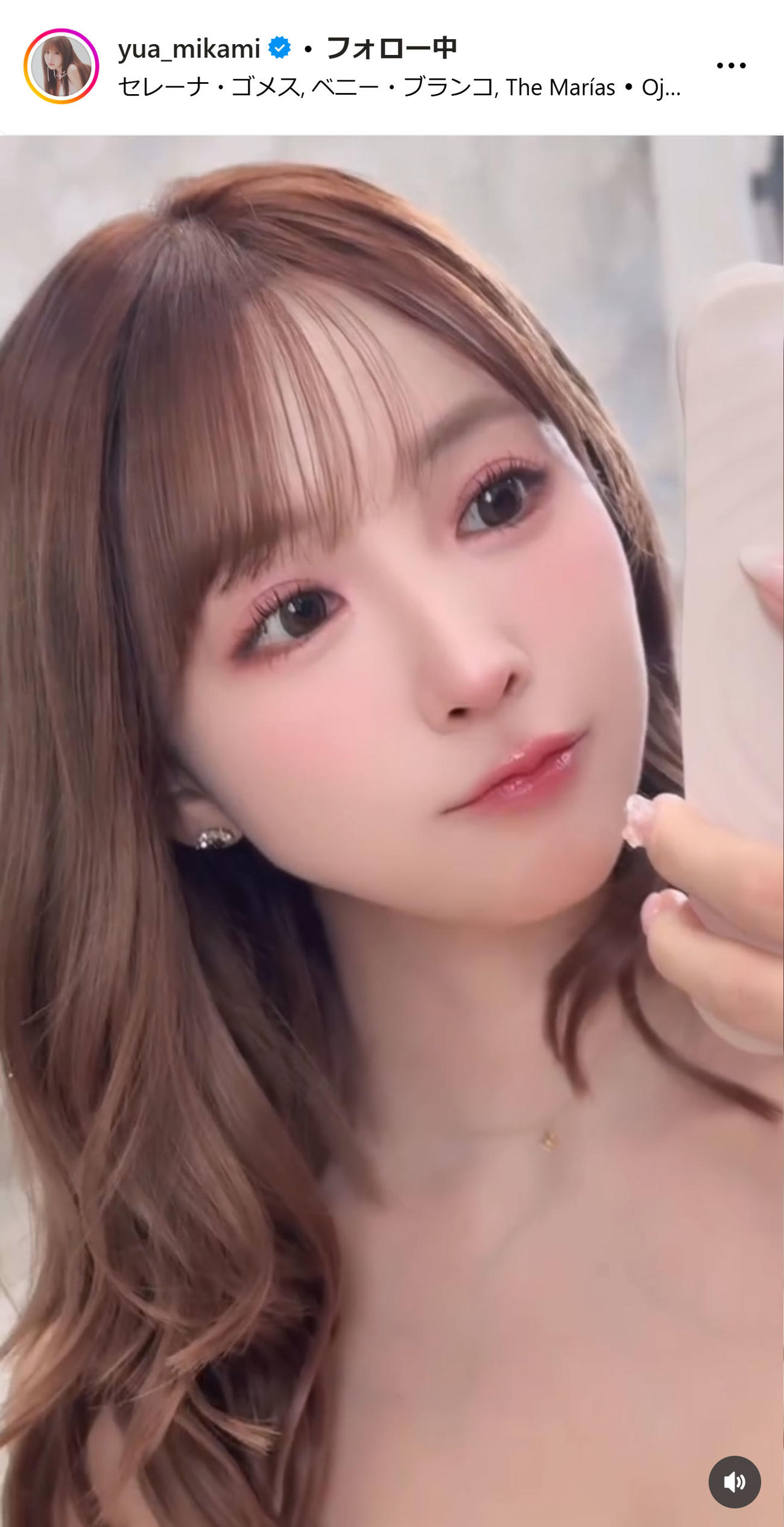三上悠亜のインスタグラムから