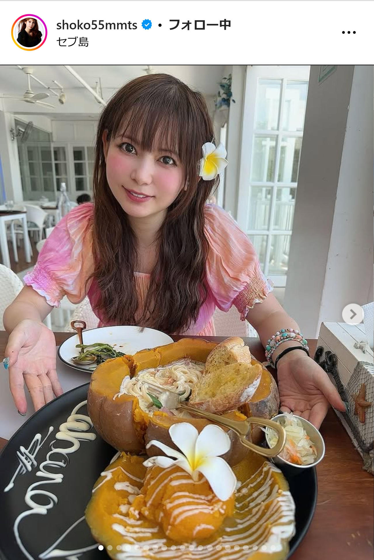 中川翔子のインスタグラムから