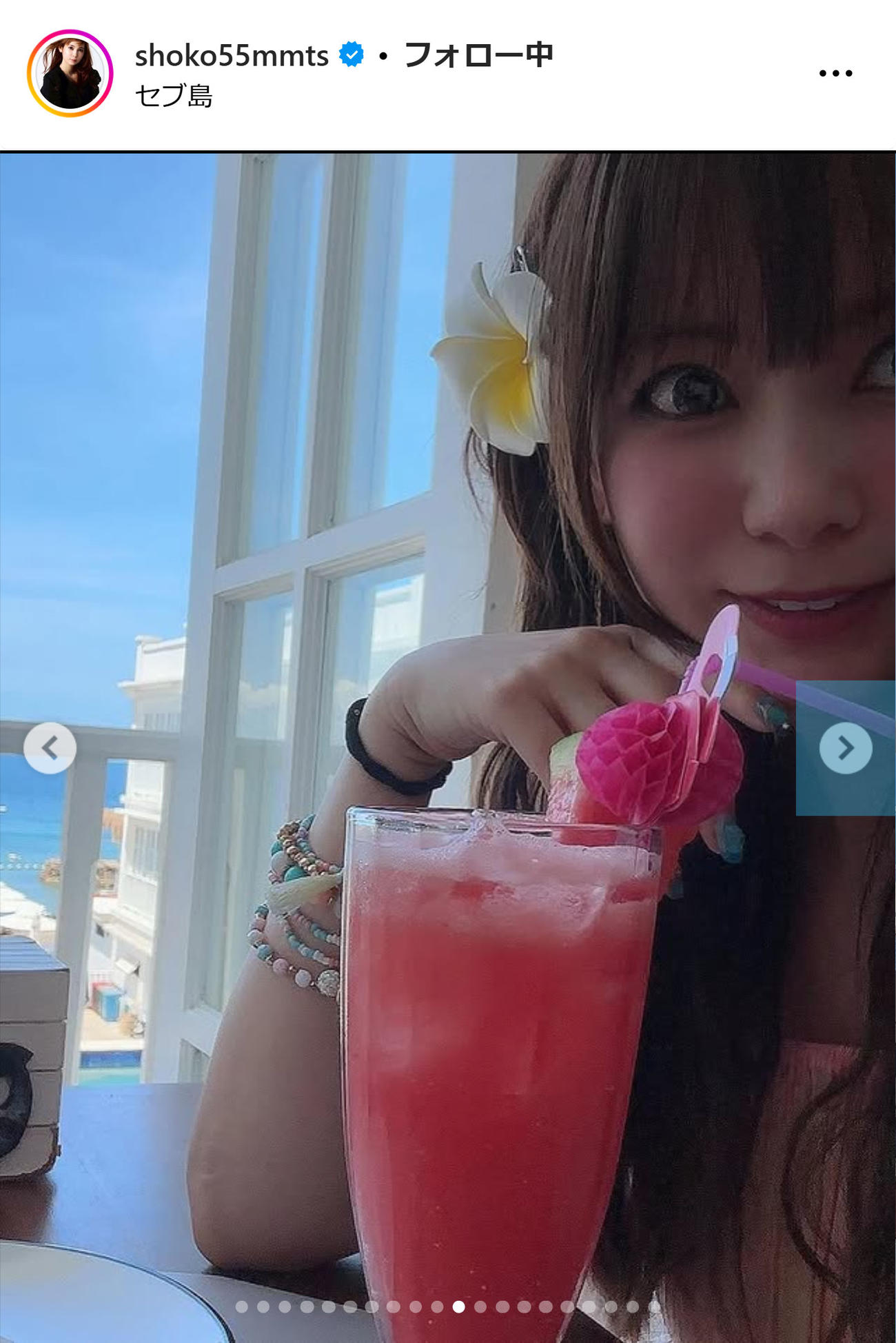 中川翔子のインスタグラムから