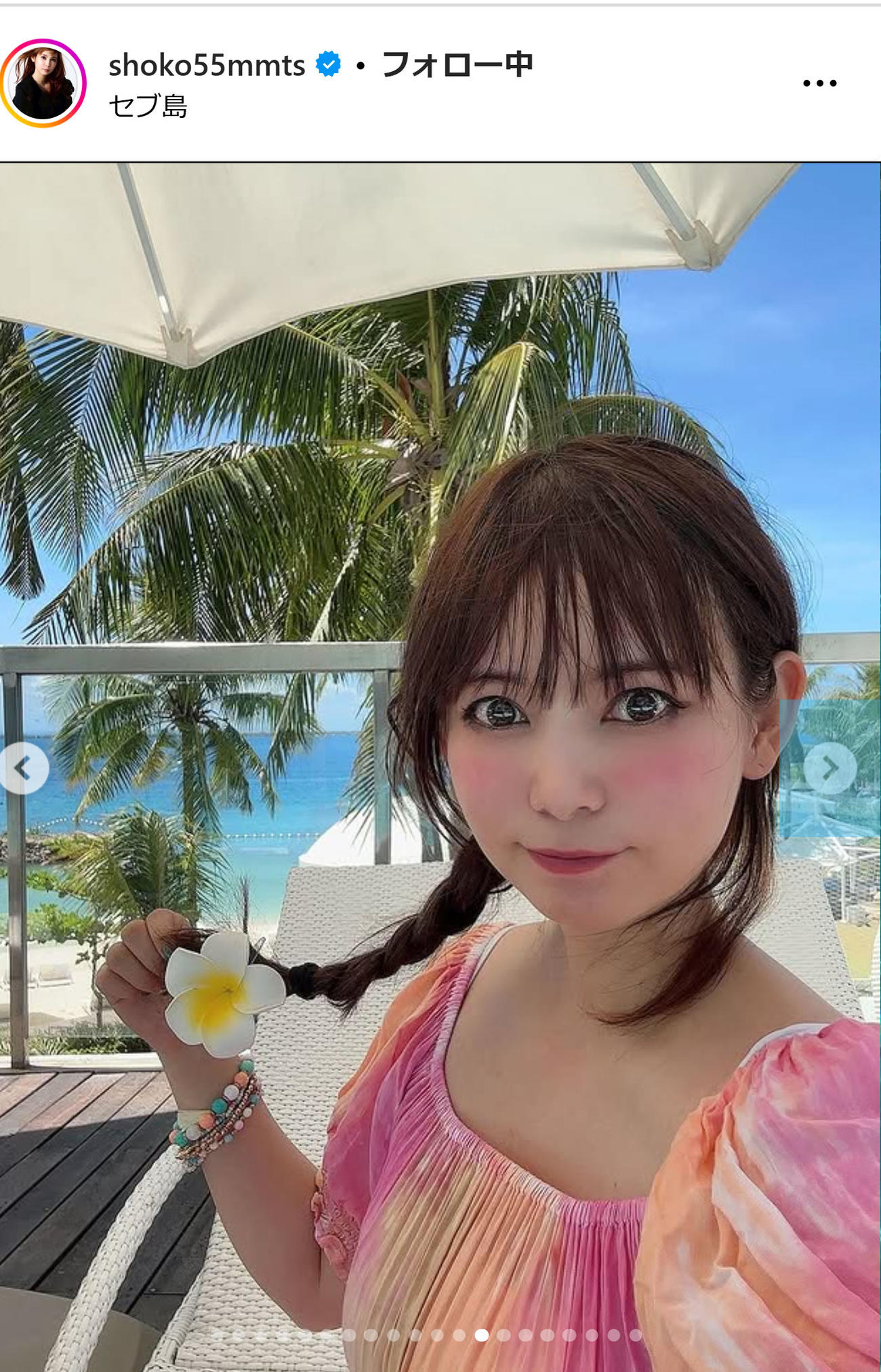 中川翔子のインスタグラムから