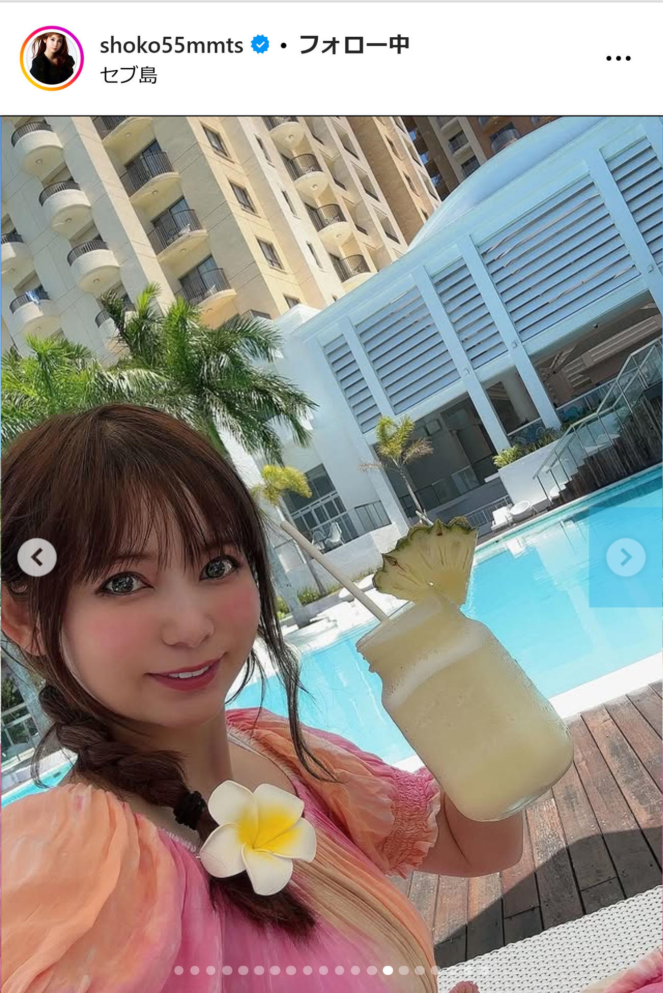 中川翔子のインスタグラムから