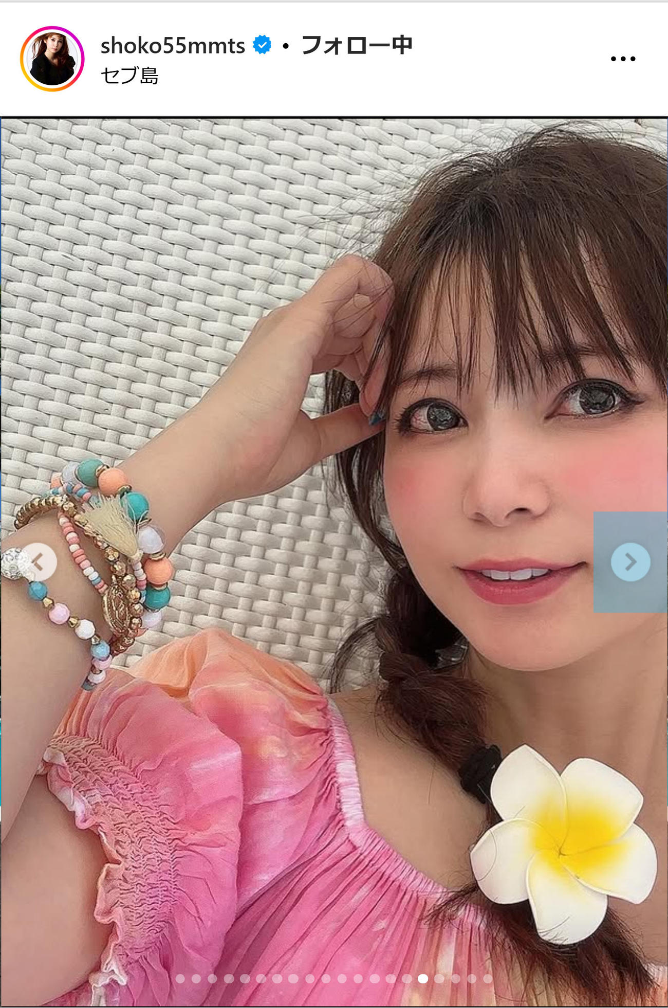 中川翔子のインスタグラムから