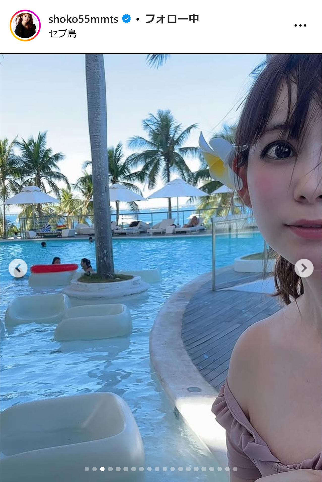 中川翔子のインスタグラムから