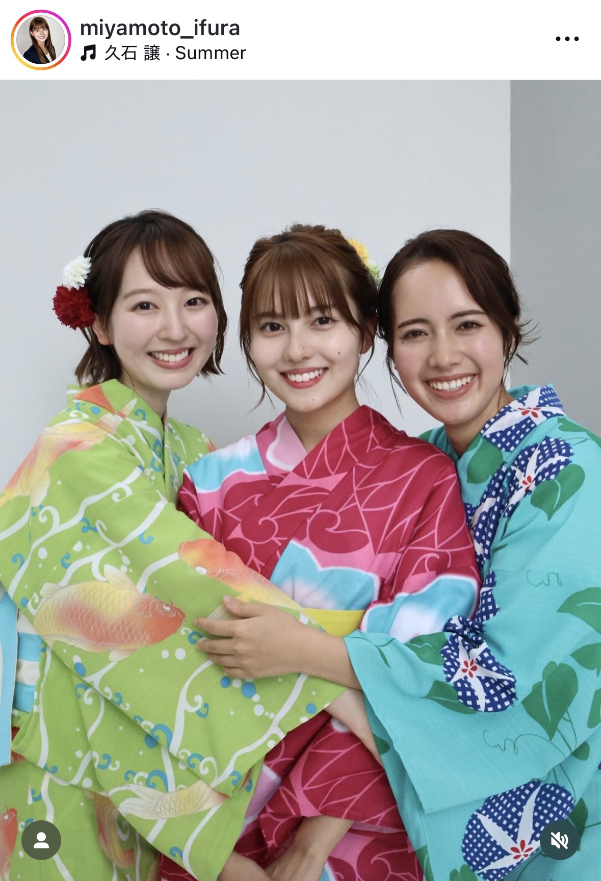 佐々木若葉アナ、浦林凜アナとの浴衣ショット（宮本夢羅アナのインスタグラムから）