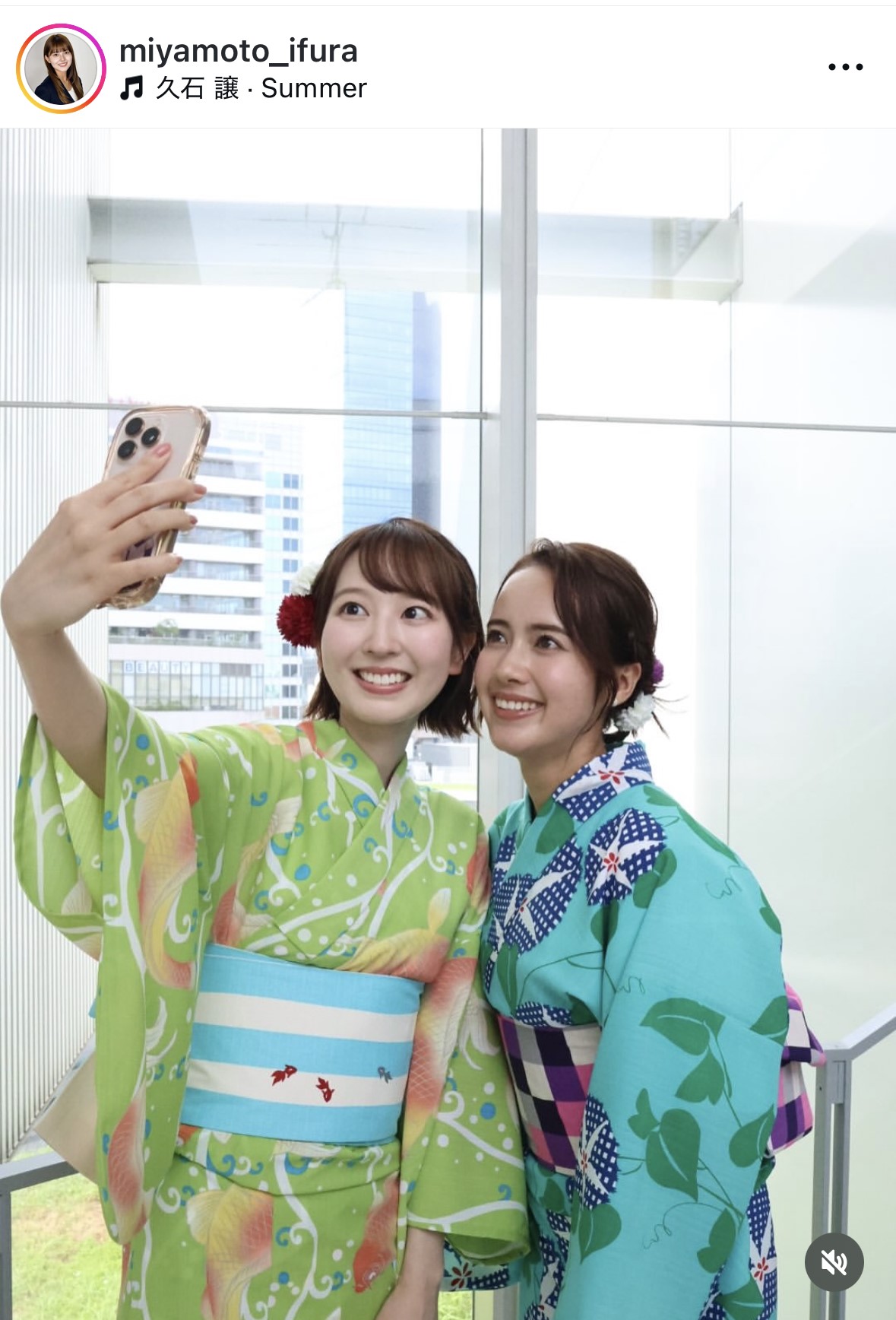 宮本夢羅アナのインスタグラムから