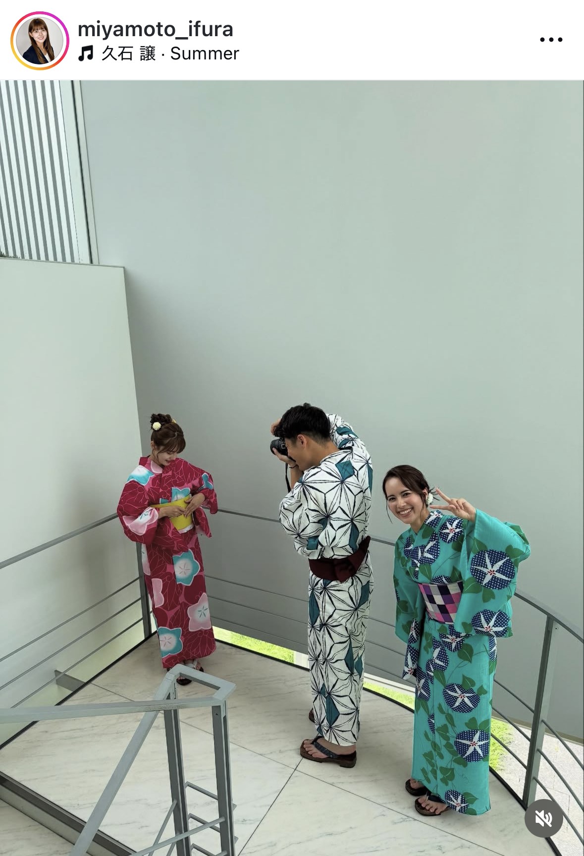 宮本夢羅アナのインスタグラムから