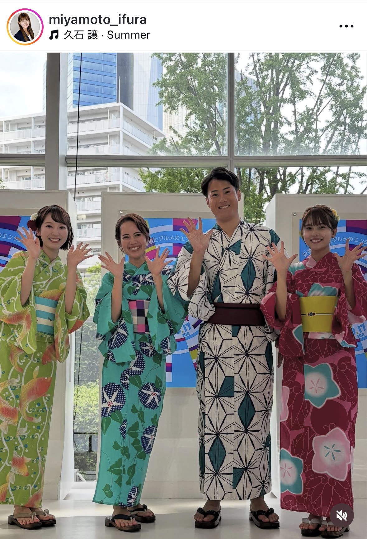 宮本夢羅アナのインスタグラムから