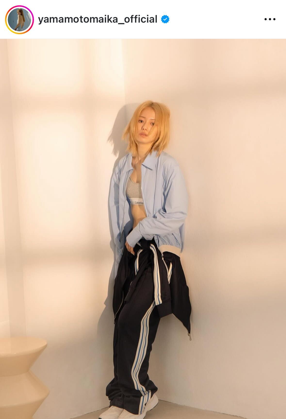 山本舞香のインスタグラムから