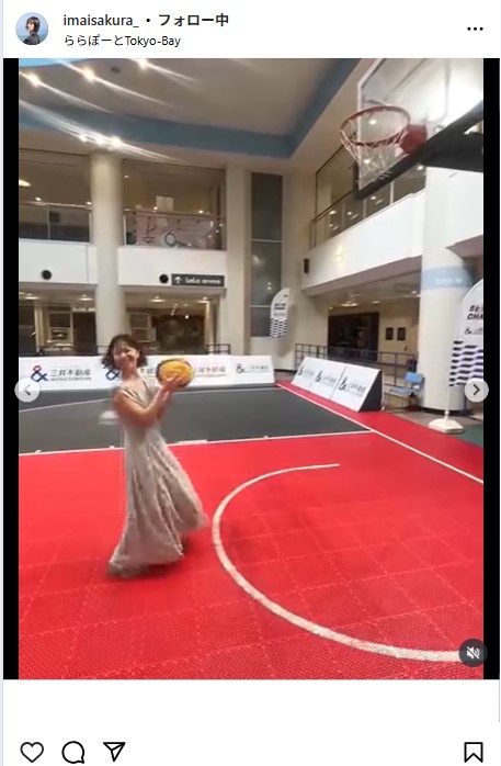 今井春花のインスタグラムから