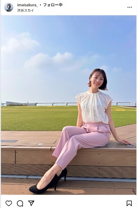 今井春花のインスタグラムから