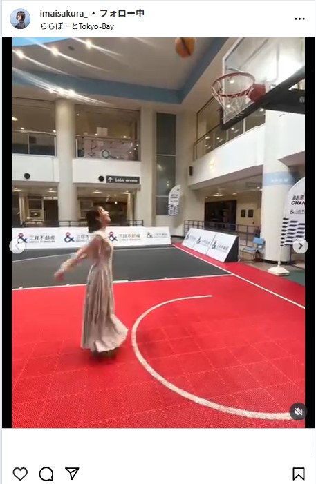 今井春花のインスタグラムから