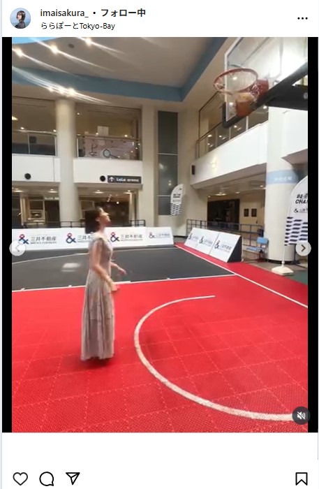 今井春花のインスタグラムから