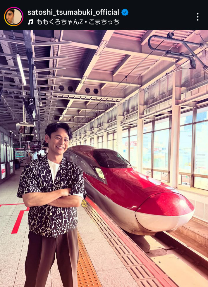 妻夫木聡のインスタグラムから