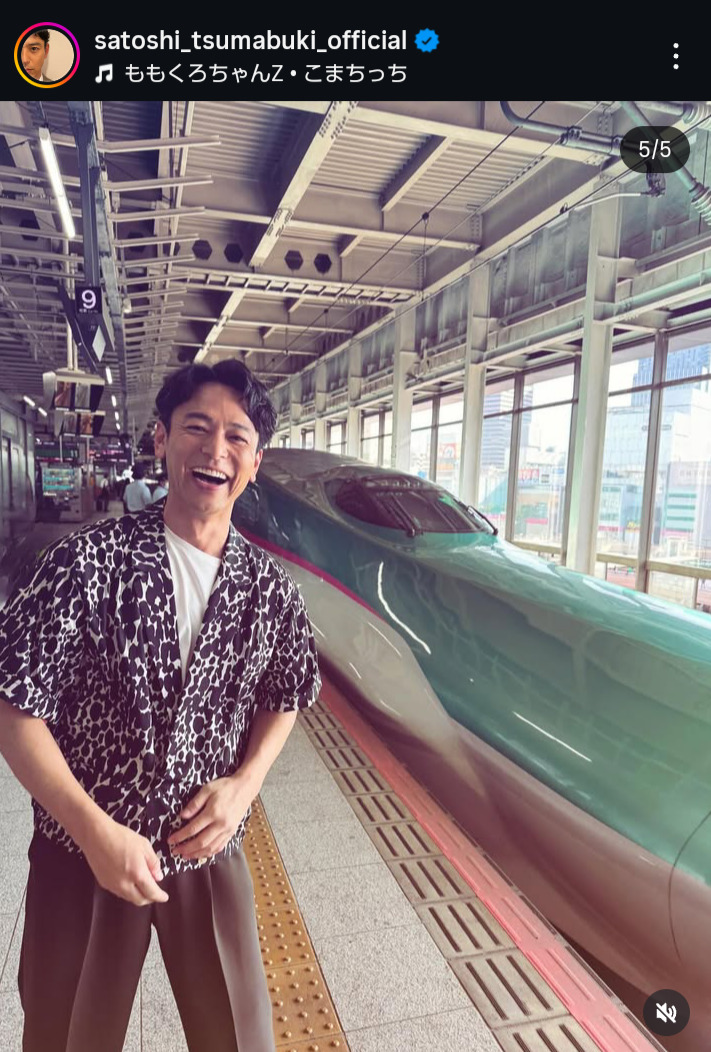 妻夫木聡のインスタグラムから