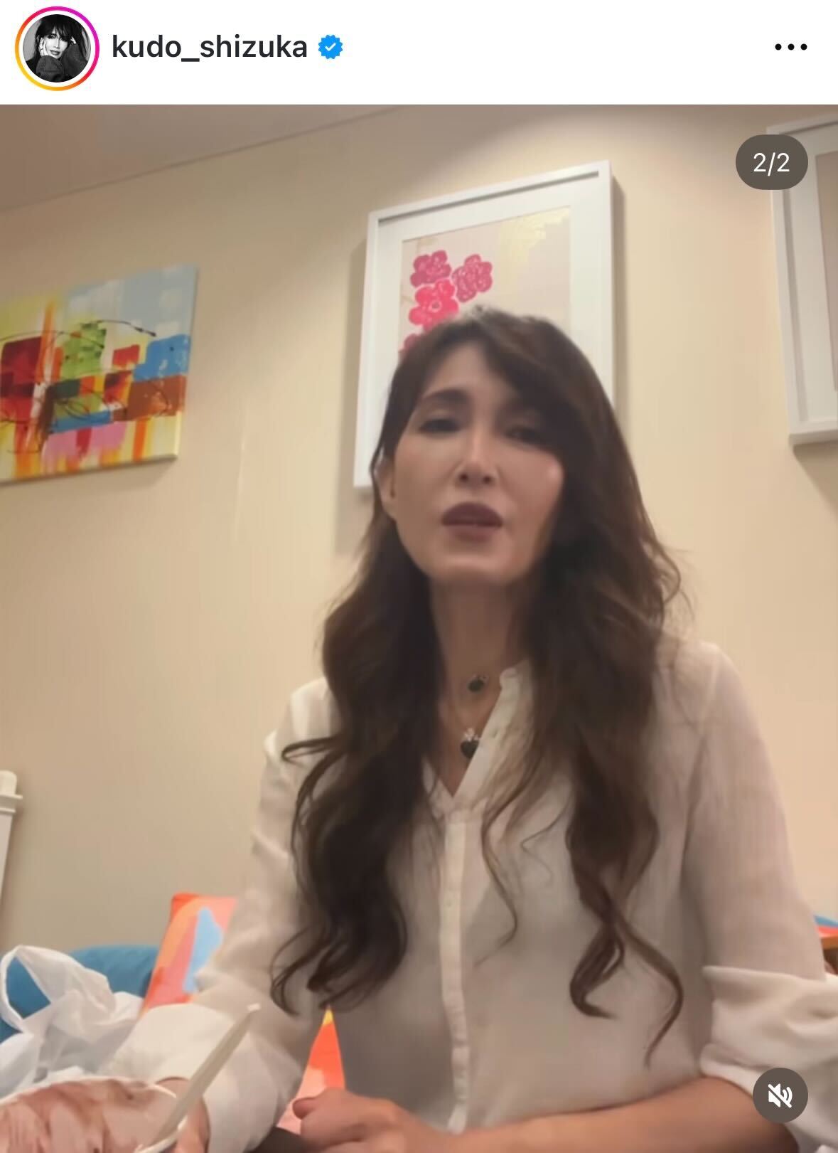工藤静香のインスタグラムから