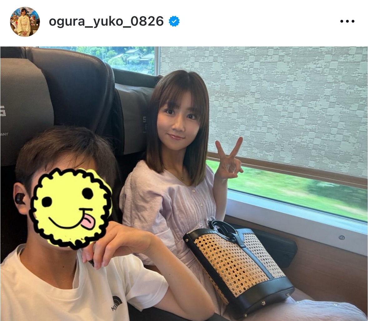 小倉優子のインスタグラムから
