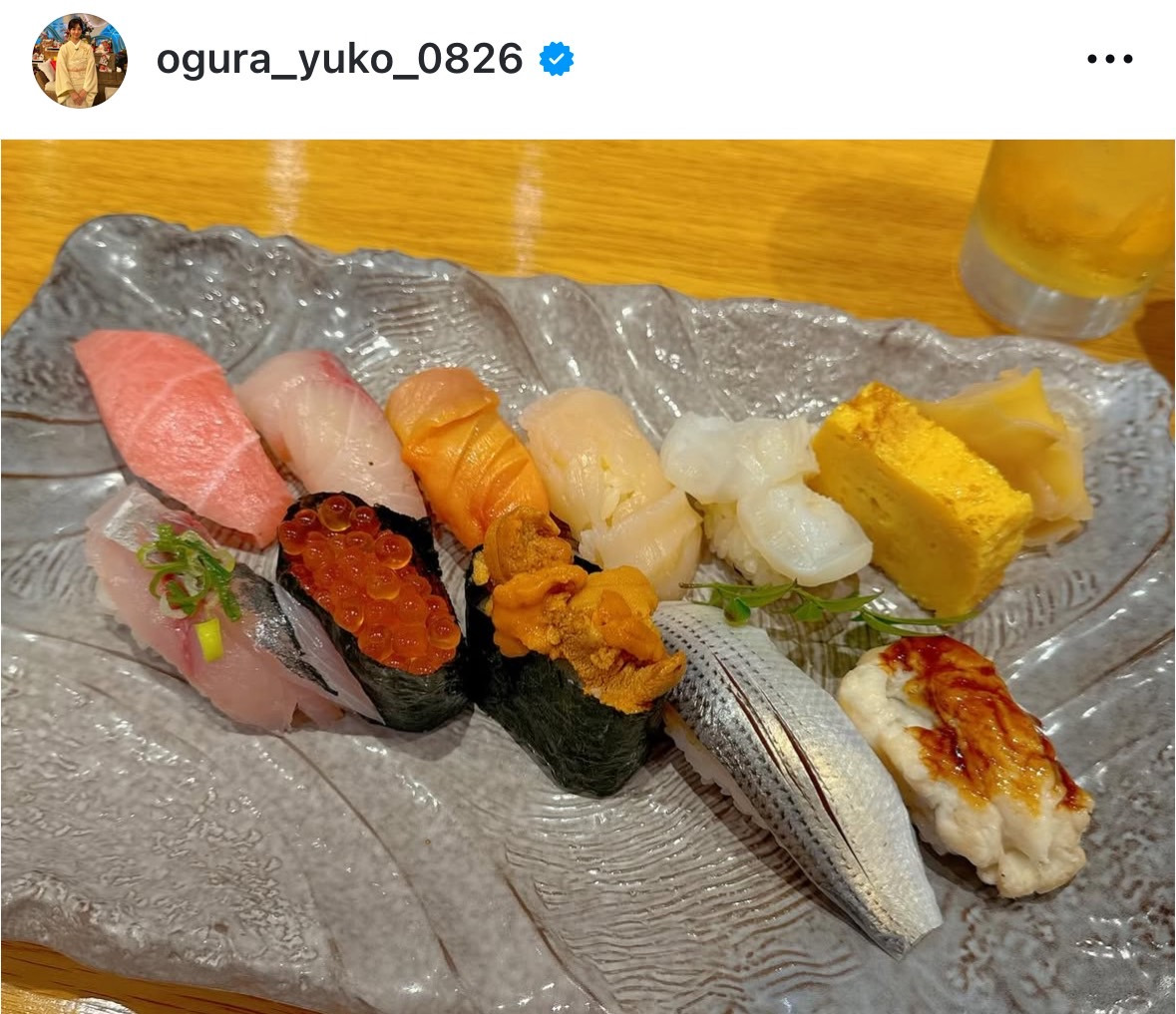 小倉優子のインスタグラムから