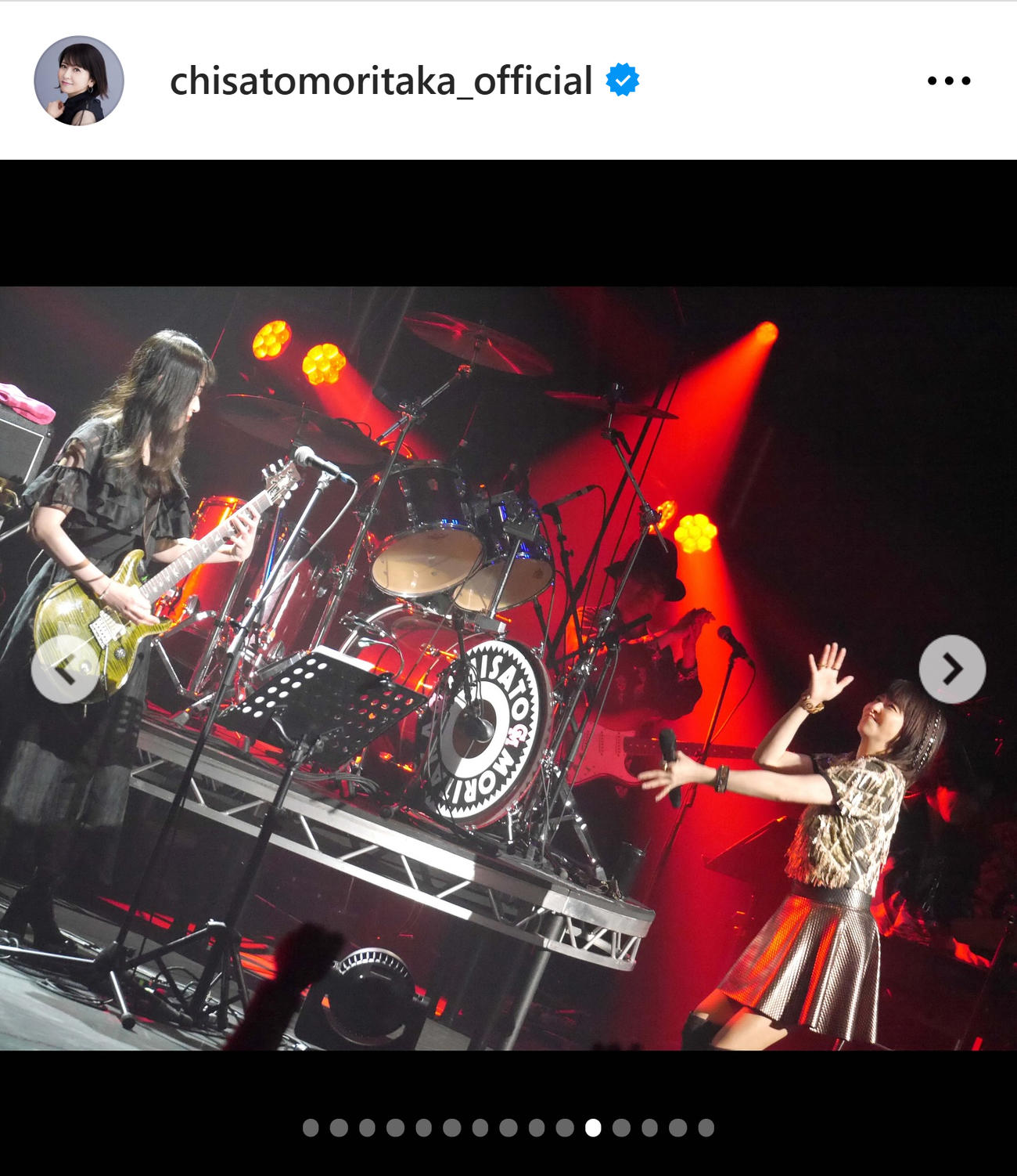 森高千里のインスタグラムから