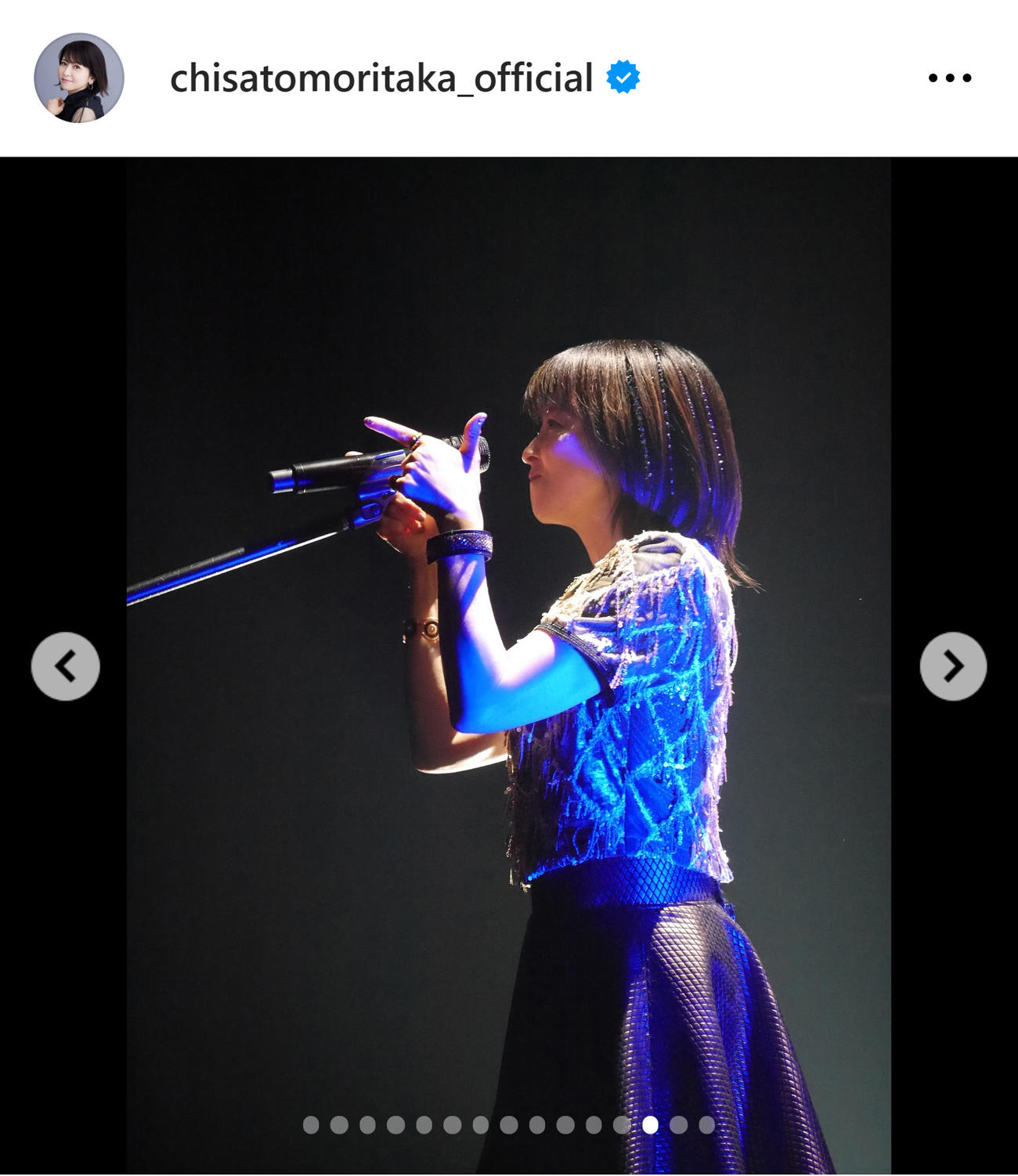 森高千里のインスタグラムから