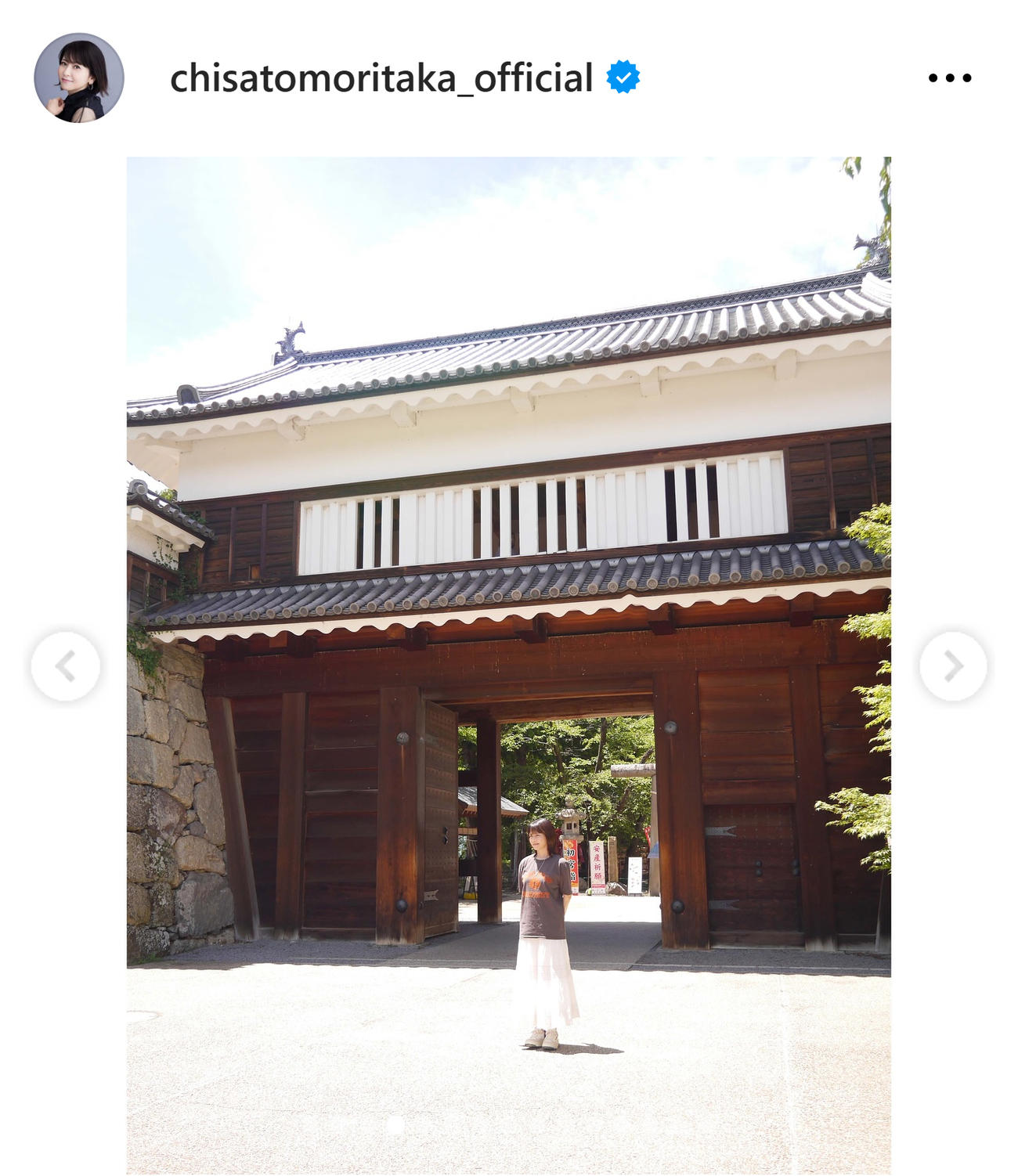 森高千里のインスタグラムから