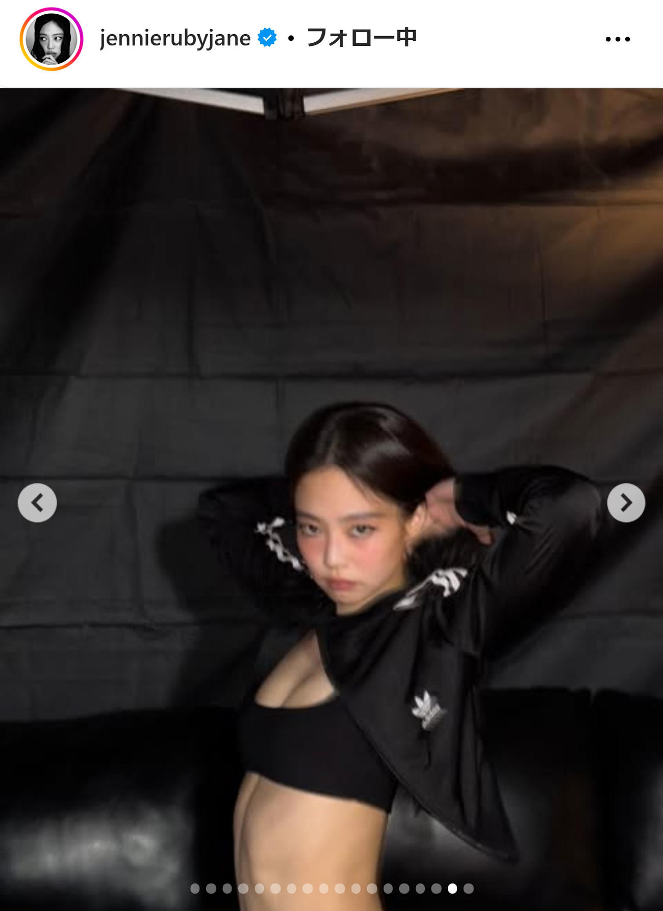BLACKPINK・JENNIEのインスタグラムから