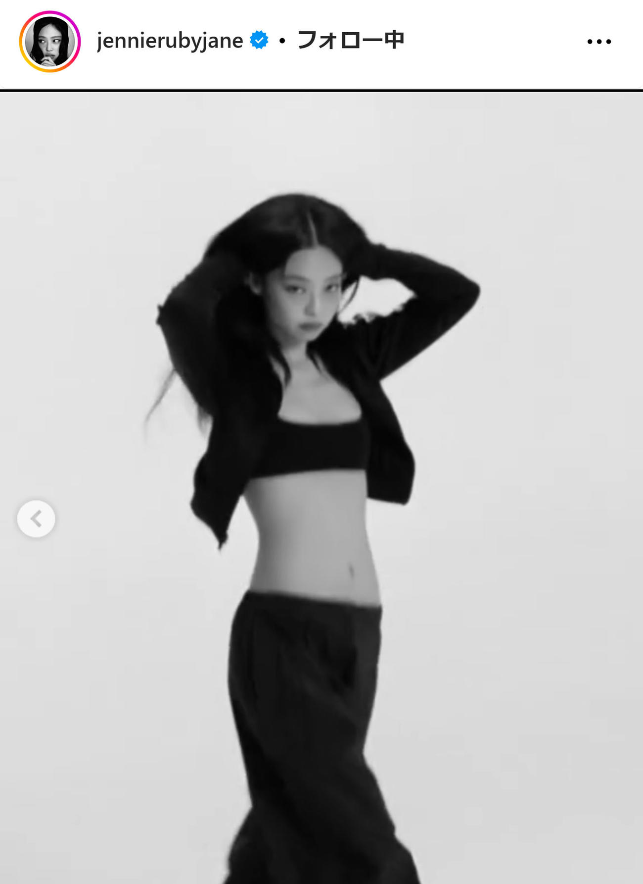 BLACKPINK・JENNIEのインスタグラムから