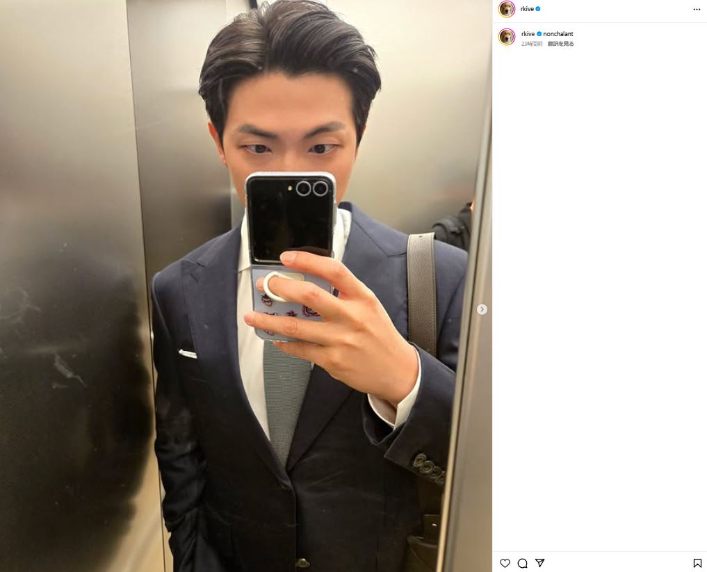 BTS・RMのインスタグラムから