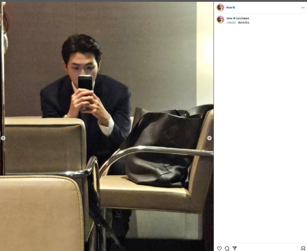 BTS・RMのインスタグラムから