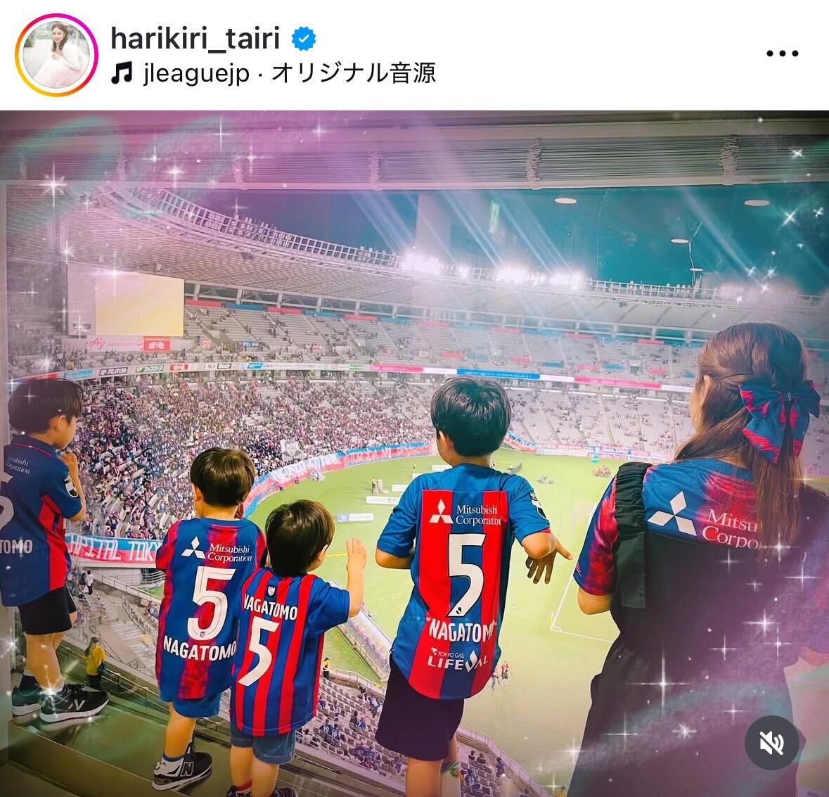 平愛梨のインスタグラムから